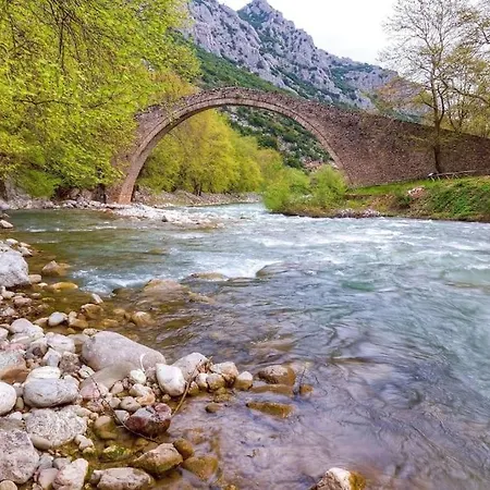 Country #2 20min From Trikala
